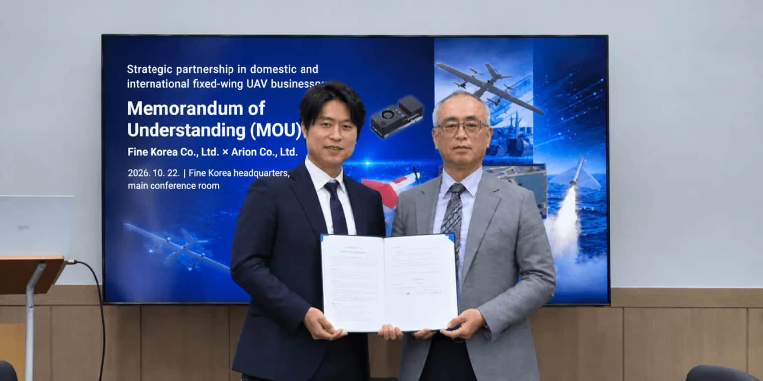 Arion and Finecokwak Partner on Fixed-Wing UAV and Aerial Target Solutions